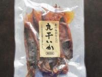 丸干しいか