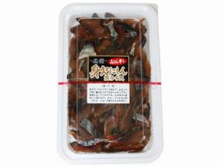 身欠にしんスライス
