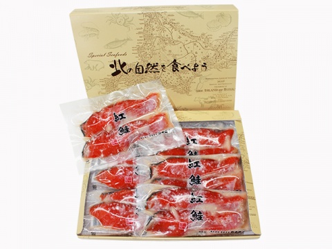紅鮭切身塩糀漬 12切