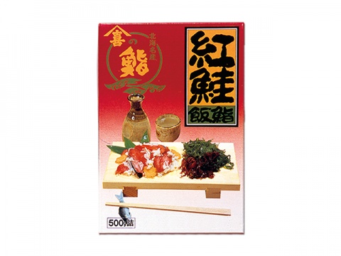 ヤマキ 紅鮭飯鮨