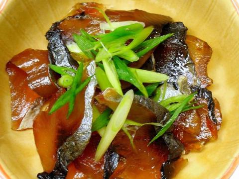 身欠にしんスライス
